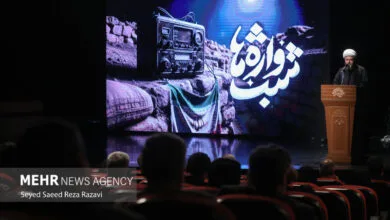 مراسم شب واژه ها