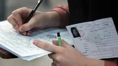 اعلام رشته محل‌های جدید برای پذیرش کاردانی مهارتی