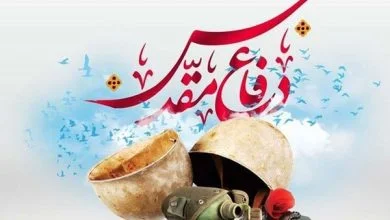 ۳۵۰ برنامه در هفته دفاع مقدس در ناحیه مقاومت غرب اهواز برگزار می شود