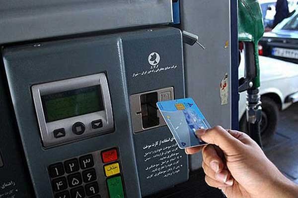اشتباه ساده‌ای که کارت سوختتان را از کار می‌اندازد