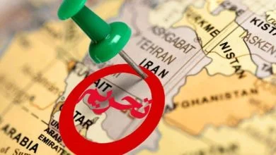 تحریمهای جدید علیه ایران؛ این کشور ۵ مقام ارشد امنیتی و دولتی و ۵ نهاد دولتی را تحریم کرد تحریمهای جدید علیه ایران؛ این کشور ۵ مقام ارشد امنیتی و دولتی و ۵ نهاد دولتی را تحریم کرد