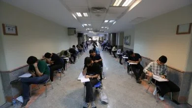 تهران فناوری