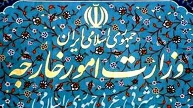هشدار شدید ایران به آمریکا |‌ محکومیت صریح حملات غیرقانونی علیه شناورهای ایرانی