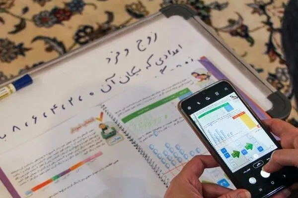 این پیامک حسابتان را در یک لحظه خالی می‌کند! | اگر روی لینک مشکوک کلیک کردیم، چه کنیم؟