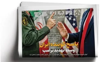 اخراج به جرم مخالفت با جنگ | پاسخ کوبنده ایران | حاشیه‌های اخراج نوید محمدزاده