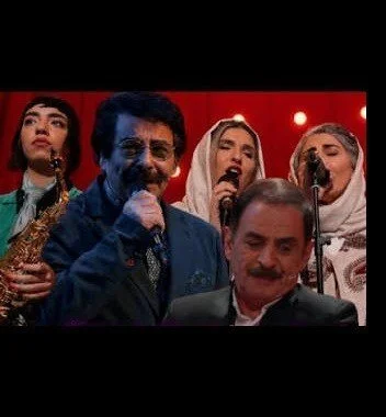 علیرضا افتخاری در این برنامه همراه با خانمها خواند | رقص و حاشیه و شوخیهای سخیف