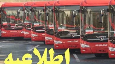 تغییر موقت مسیر رفت خط ۲۹۲ اتوبوسرانی تهران