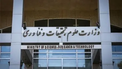توضیح وزارت علوم درباره انتشار ویدیویی از نشست کارزار دانشجویی