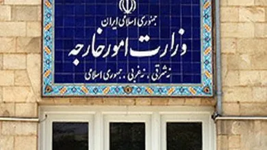 وزارت امور خارجه: مقاومت لبنان تا محاکمه عاملان ترور ادامه دارد وزارت امور خارجه: مقاومت لبنان تا محاکمه عاملان ترور ادامه دارد