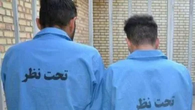 تهران فناوری