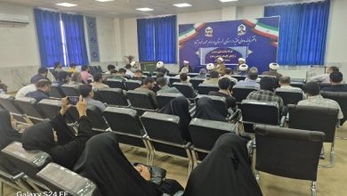 کارگاه توانمندسازی کانون‌های فرهنگی و هنری مساجد خرم‌آباد برگزار شد