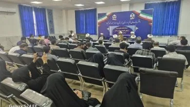 تهران فناوری