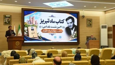 شهریار؛ شاعری که زبان مردم را به شعر پیوند زد