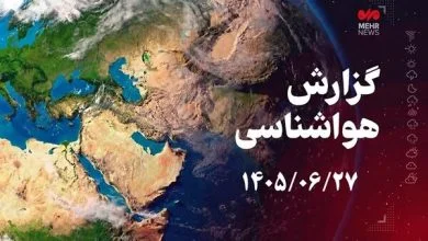 داداشی: جو پایدار در خراسان شمالی حاکم است