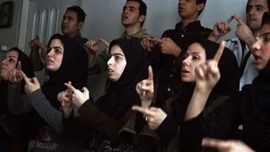 تهران فناوری