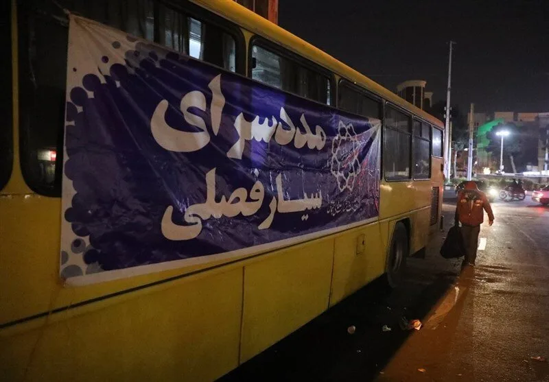 استقرار ۱۵ اتبوس پناه گرم در میادین تهران