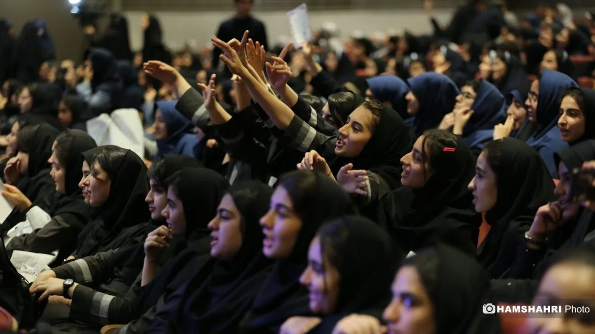تهران فناوری
