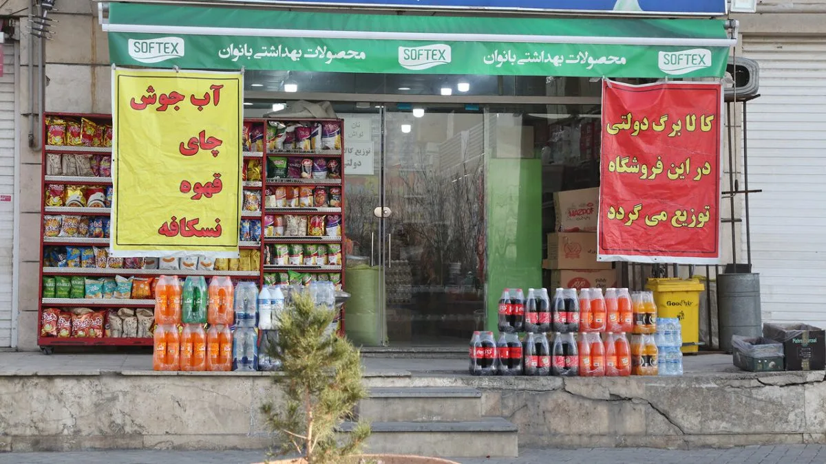 سرپرستان خانوار فقط تا پایان امروز فرصت ثبت نام دارند | اعتبار فعلی کالابرگ در صورت ثبت نام نکردن قطع میشود؟ سرپرستان خانوار فقط تا پایان امروز فرصت ثبت نام دارند | اعتبار فعلی کالابرگ در صورت ثبت نام نکردن قطع میشود؟
