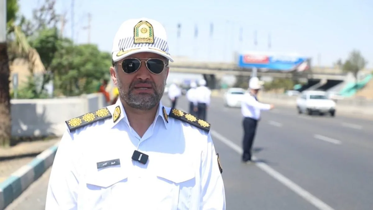 تهران فناوری