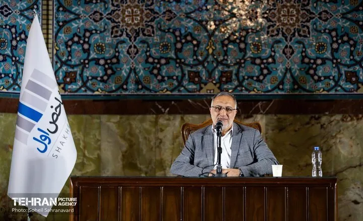 تهران فناوری