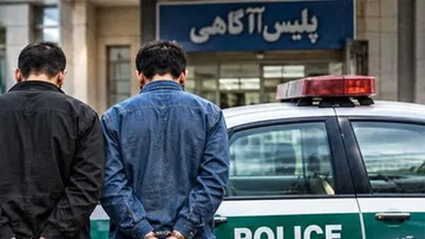 تهران فناوری