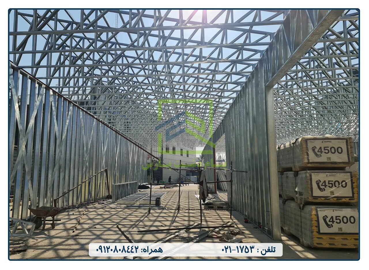 ال اس اف lsf ال اس اف lsf