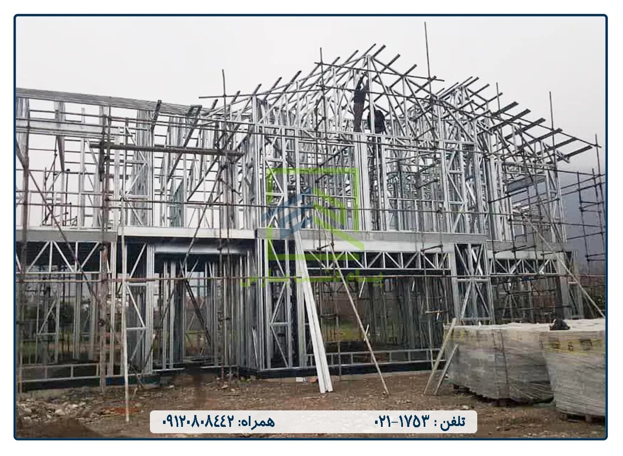 ال اس اف lsf ال اس اف lsf