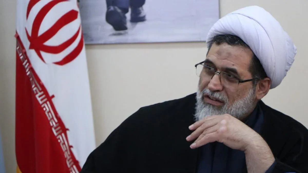 تهران فناوری