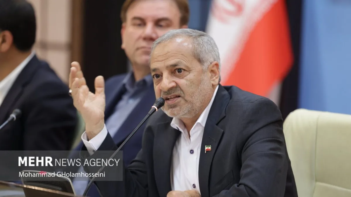 تهران فناوری