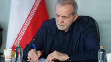تهران فناوری