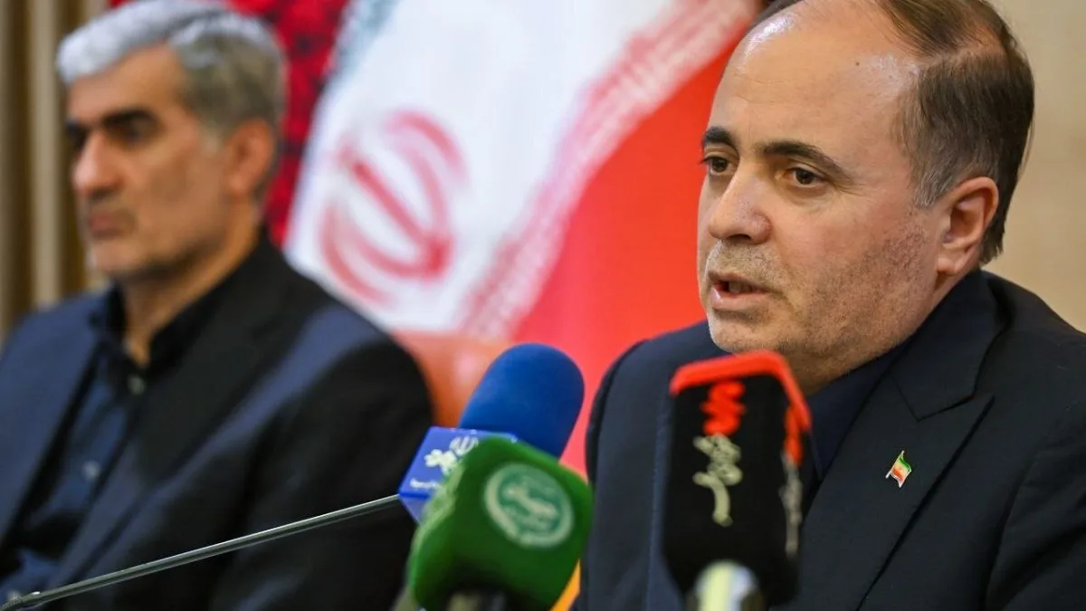تهران فناوری