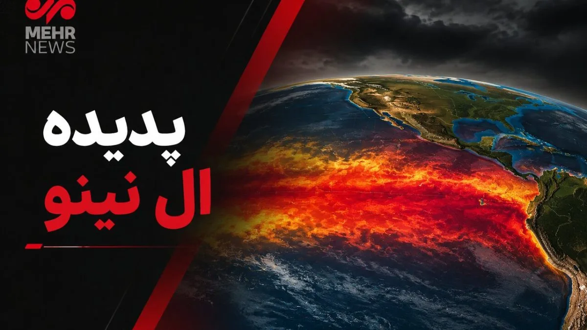 شبکه و تصفیهخانههای اهواز در آمادهباش کامل هستند شبکه و تصفیهخانههای اهواز در آمادهباش کامل هستند