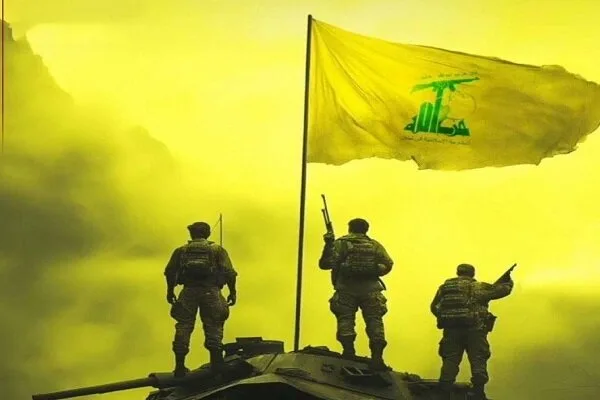 تهران فناوری