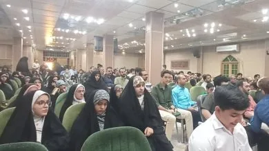 اختتامیه مرحله استانی مسابقات سراسری قرآن کریم در یزد برگزار شد اختتامیه مرحله استانی مسابقات سراسری قرآن کریم در یزد برگزار شد