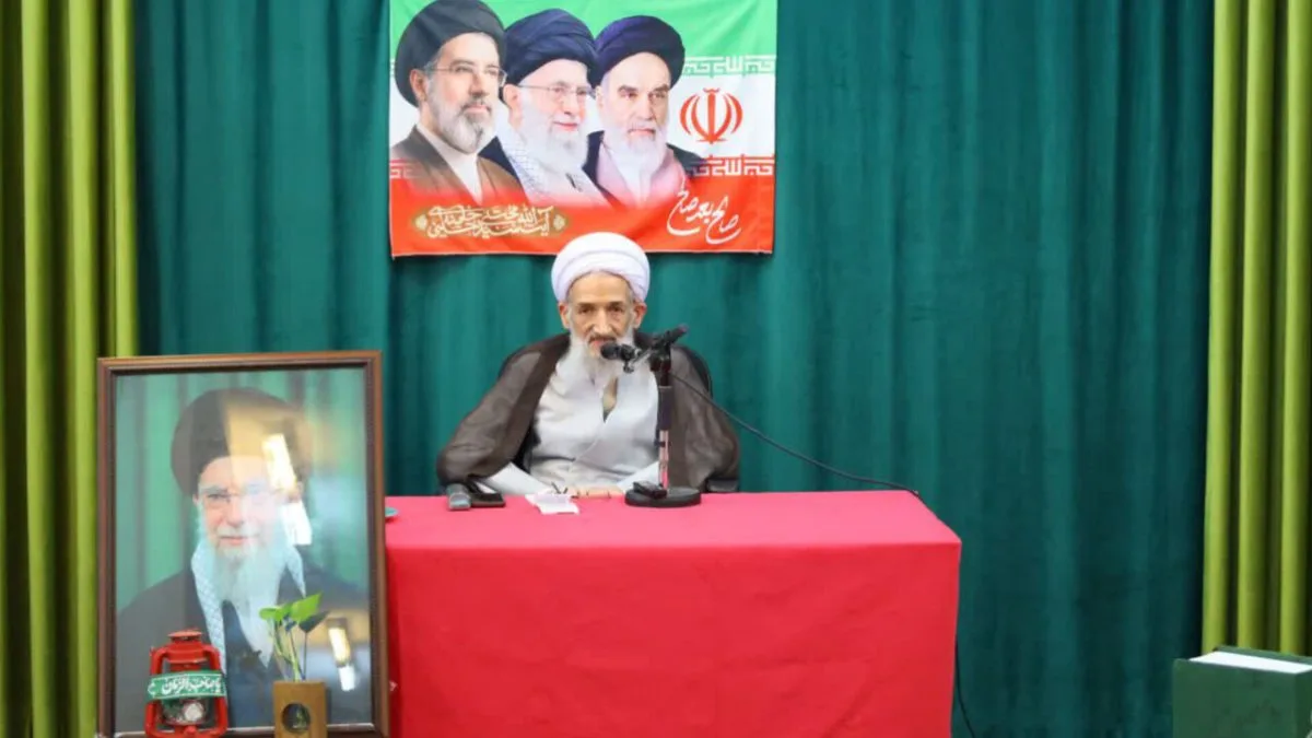 تهران فناوری