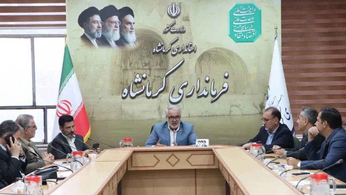 تهران فناوری