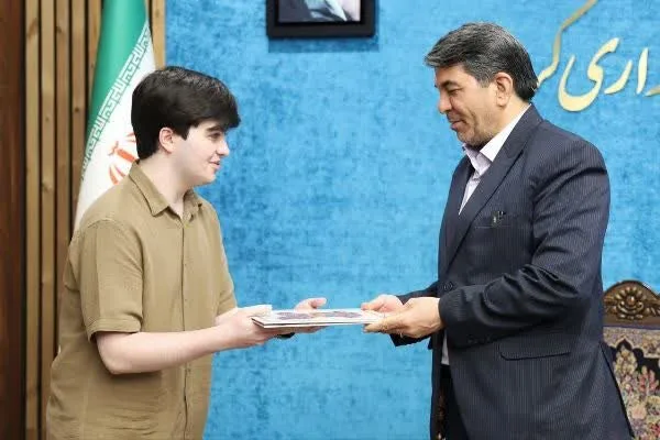 تهران فناوری