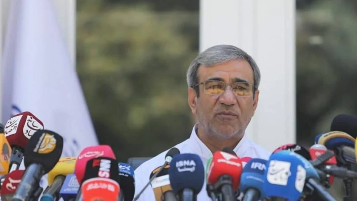 تهران فناوری