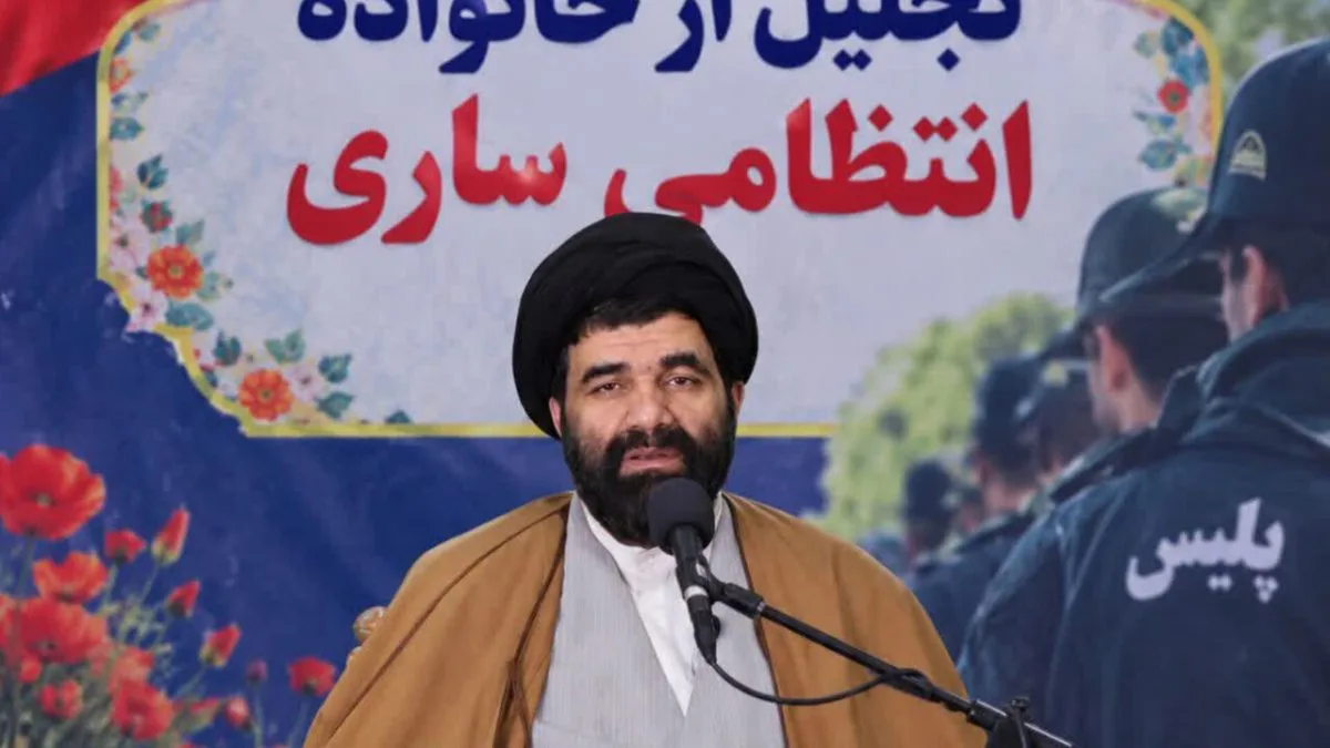 تهران فناوری