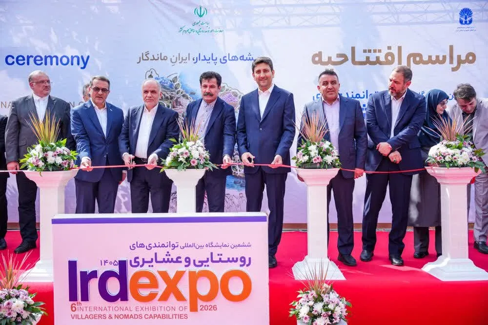 تهران فناوری