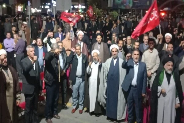 تهران فناوری