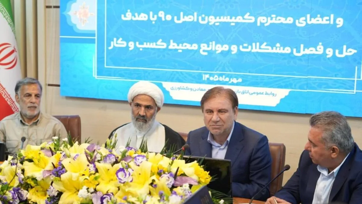 زارع: ثبت ۲۶۱ همت سرمایهگذاری، بوشهر را در جایگاه نخست کشور قرار داد زارع: ثبت ۲۶۱ همت سرمایهگذاری، بوشهر را در جایگاه نخست کشور قرار داد