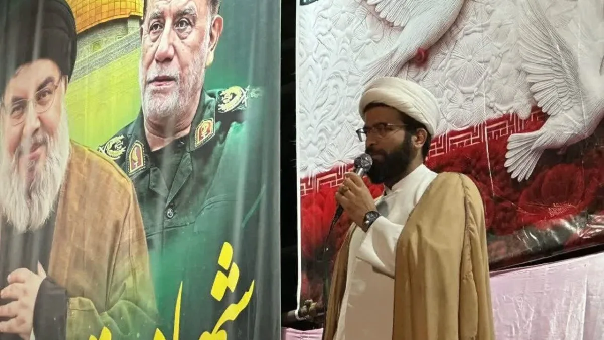 تهران فناوری