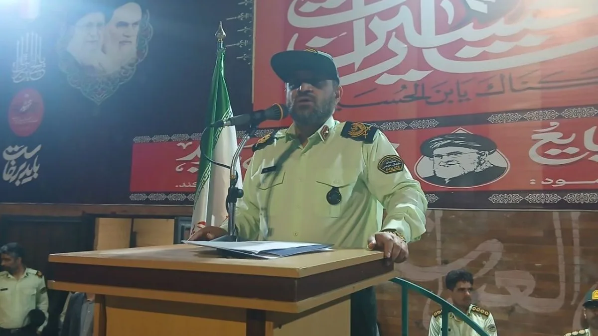 تهران فناوری