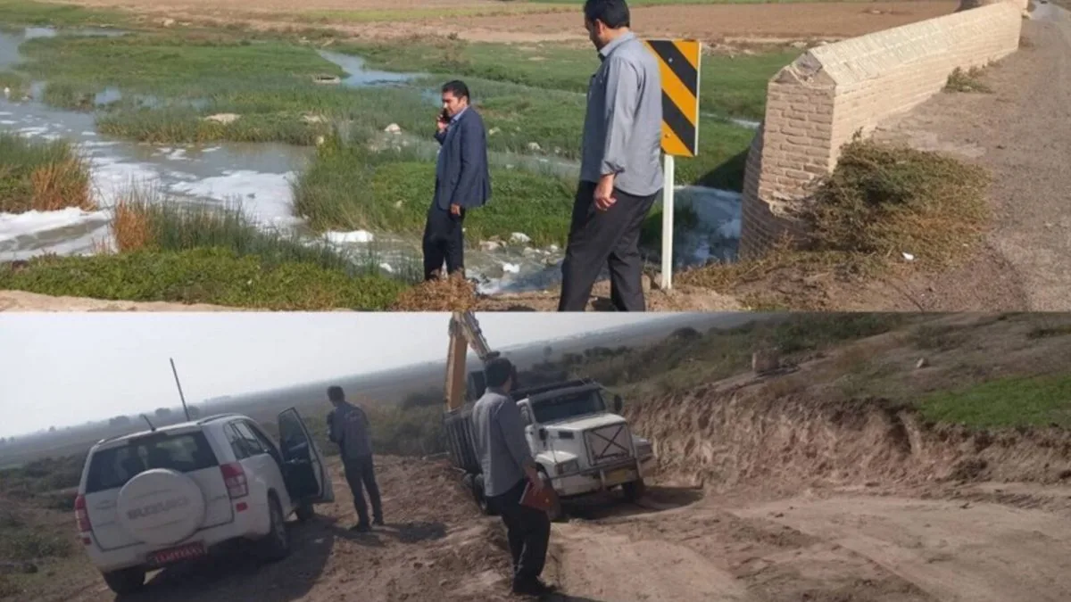 تهران فناوری