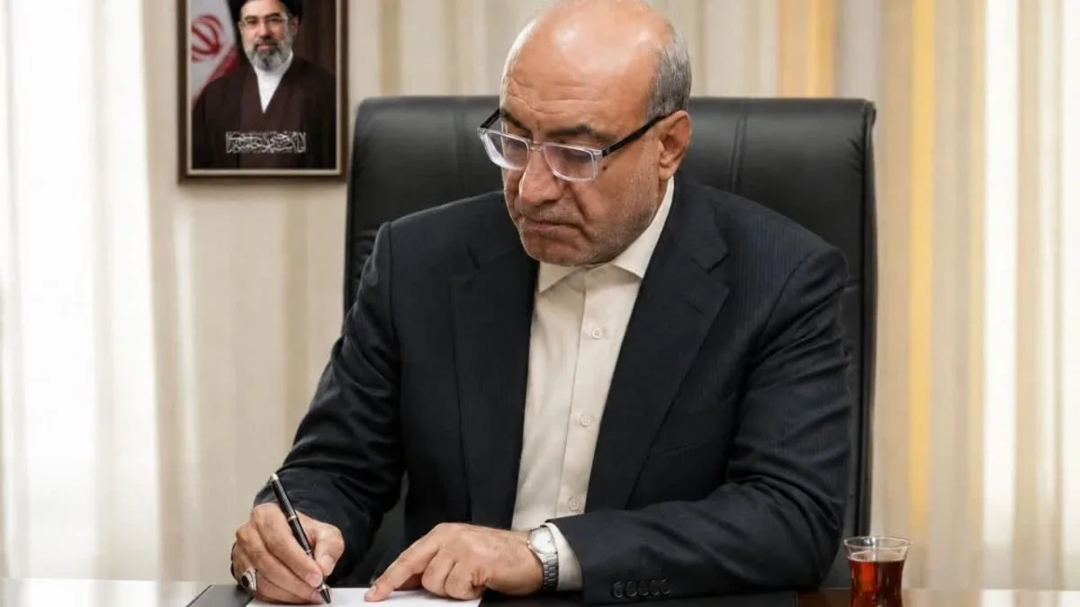تهران فناوری