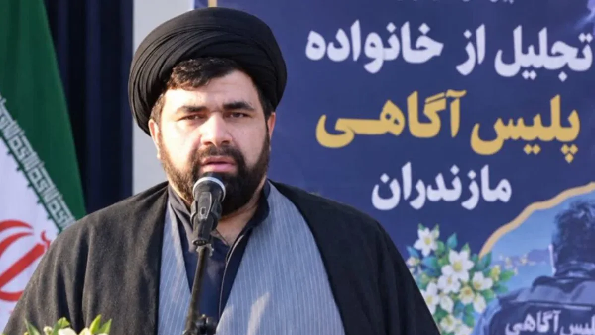 تهران فناوری