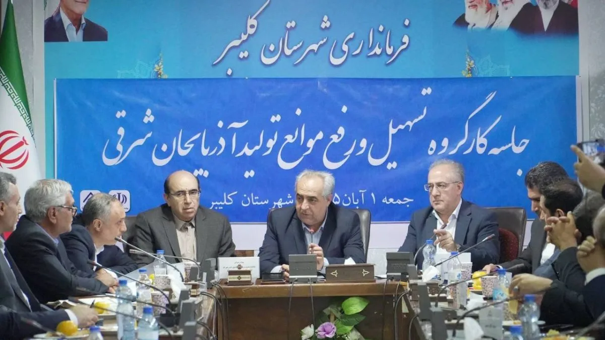 بررسی موانع تولید ۱۲ واحد صنعتی و تولیدی در کلیبر
